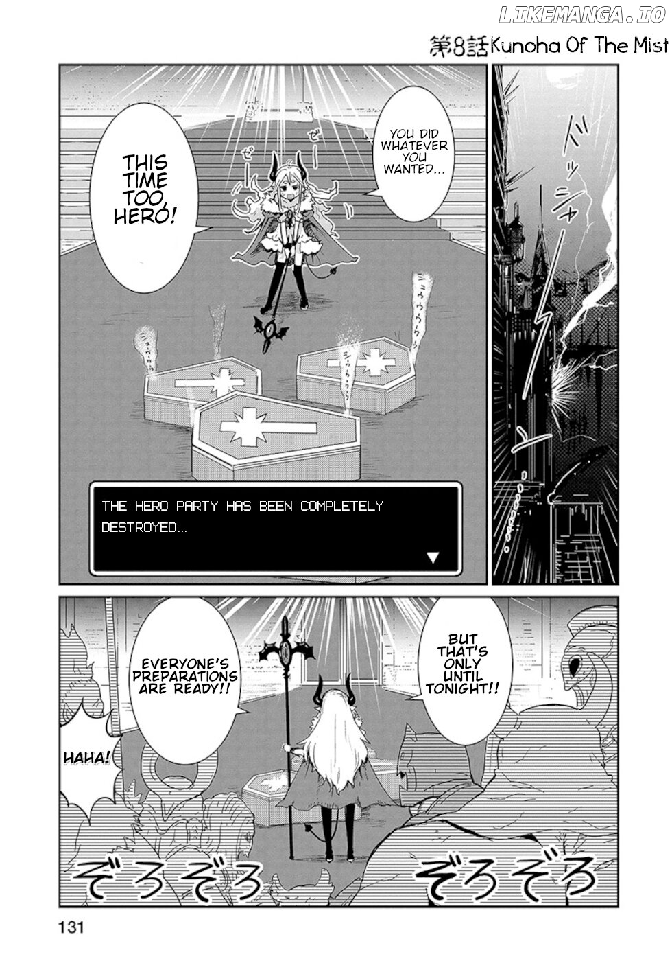 Don't Cry Maou-Chan chapter 8 - page 1