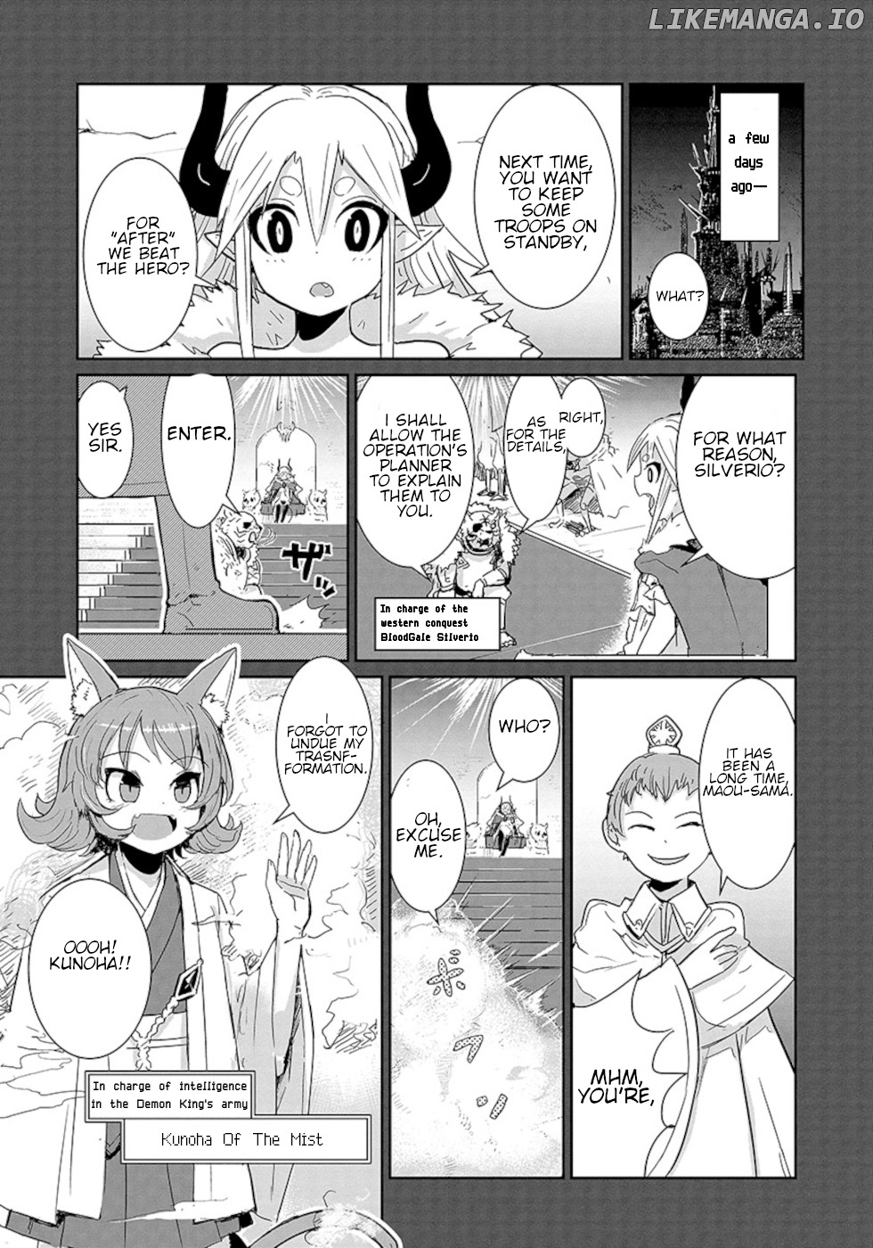 Don't Cry Maou-Chan chapter 8 - page 3