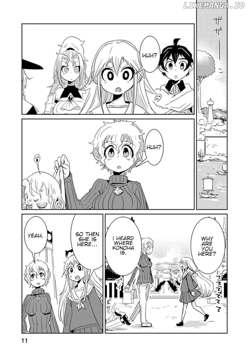 Don't Cry Maou-Chan chapter 25 - page 11