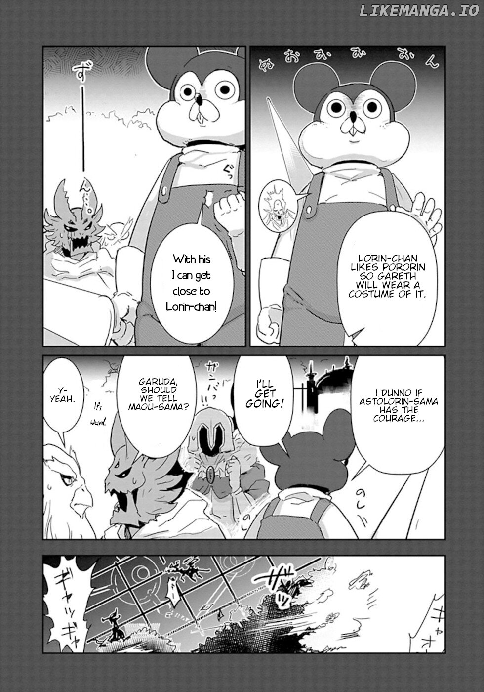 Don't Cry Maou-Chan chapter 29 - page 7