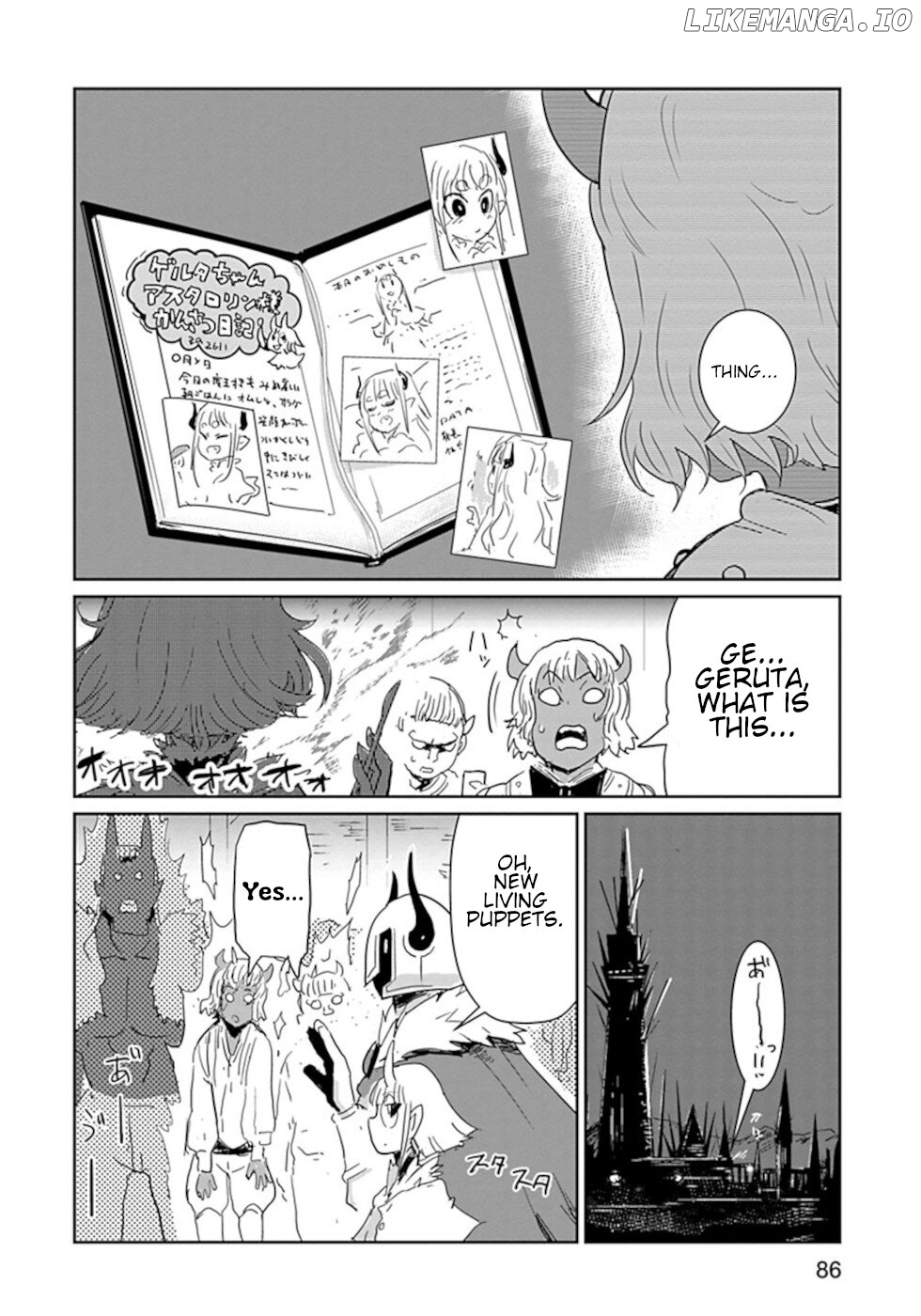 Don't Cry Maou-Chan chapter 29.5 - page 2