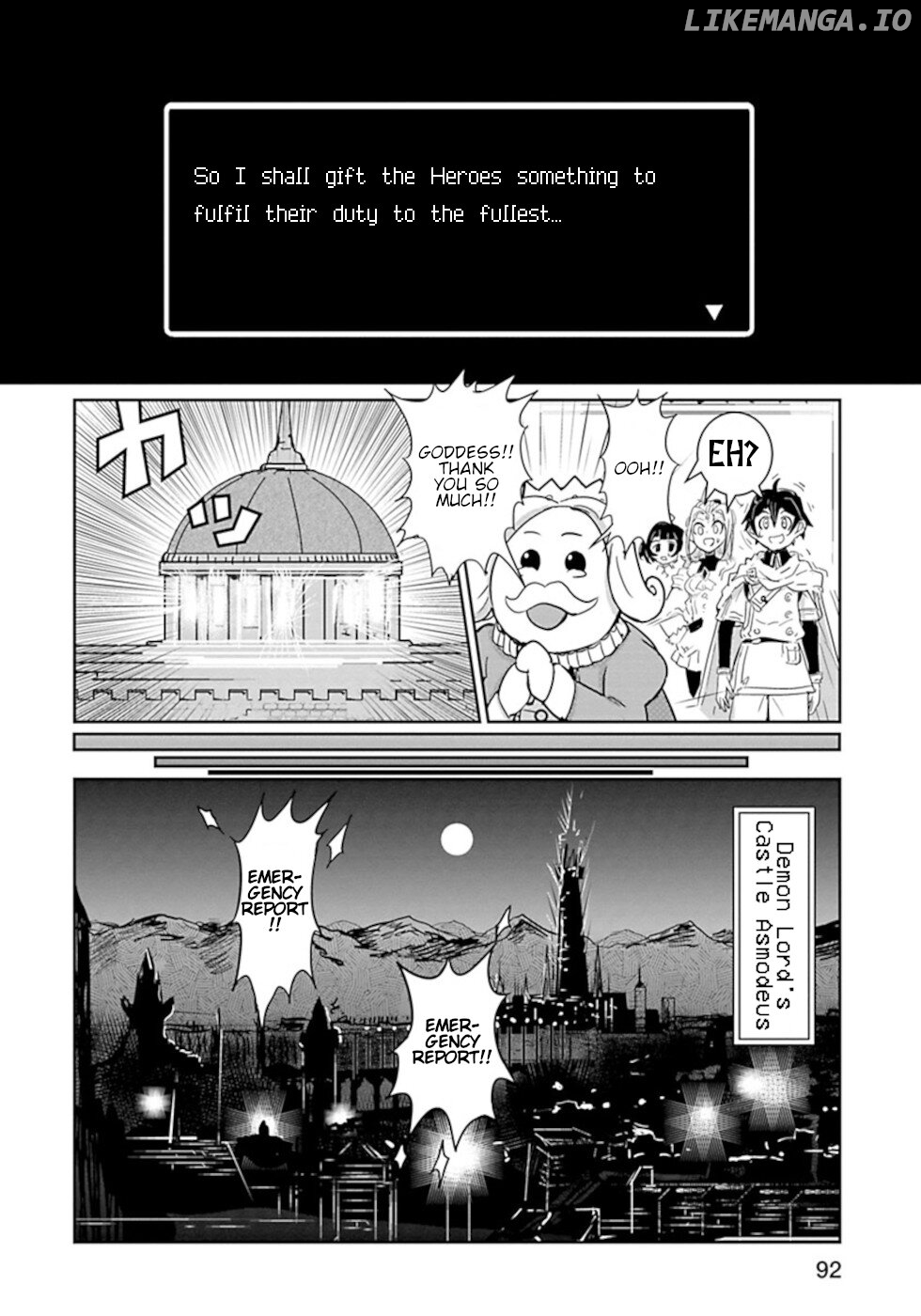 Don't Cry Maou-Chan chapter 30 - page 4