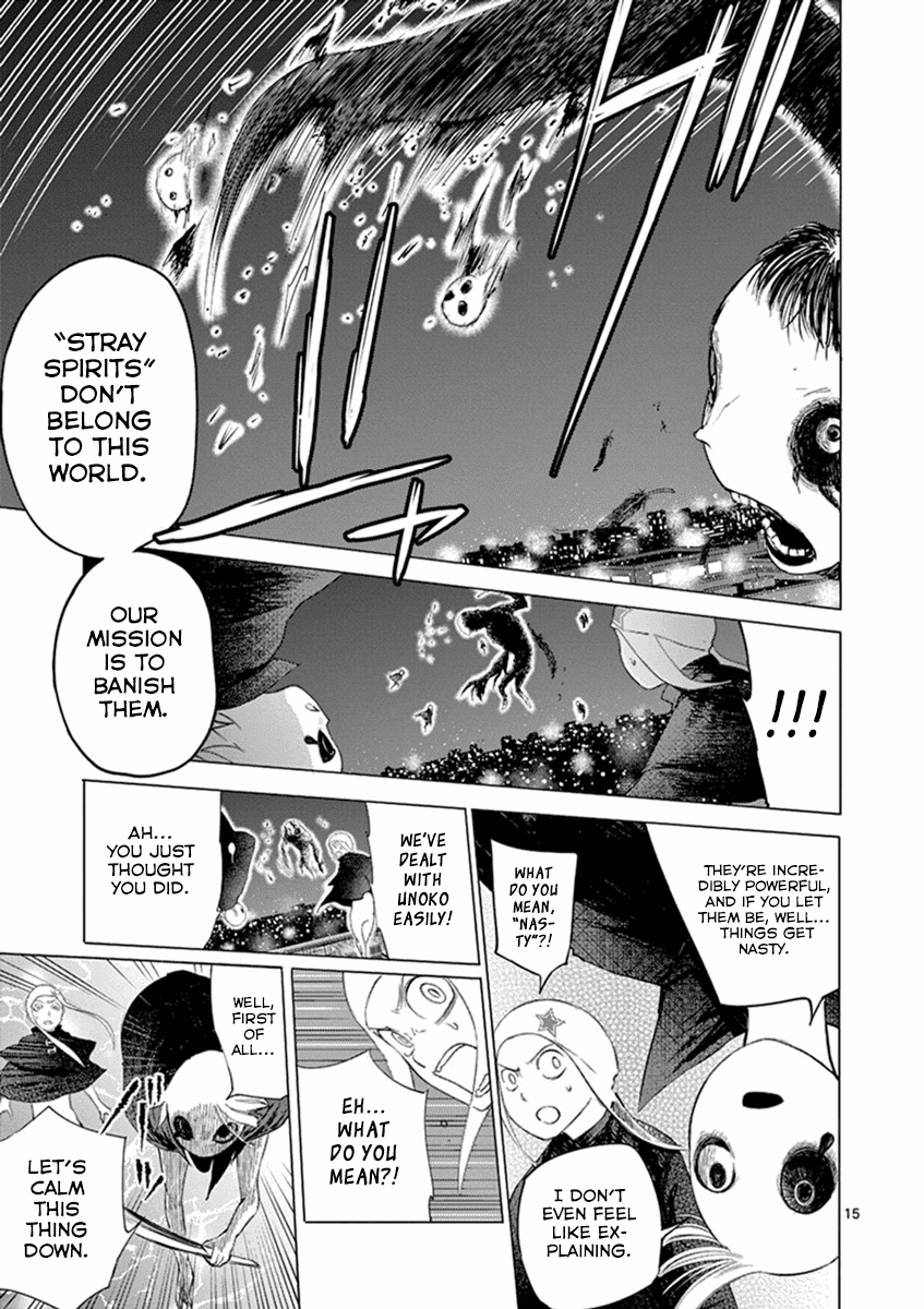 Yajin chapter 8 - page 15