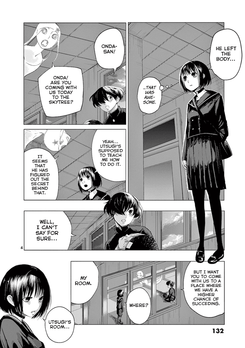 Yajin chapter 6 - page 4