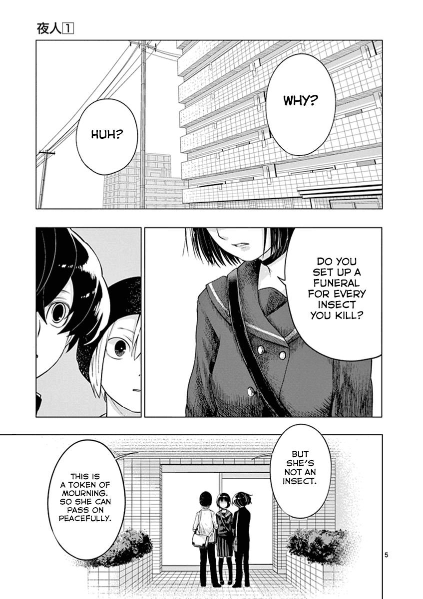 Yajin chapter 5 - page 5