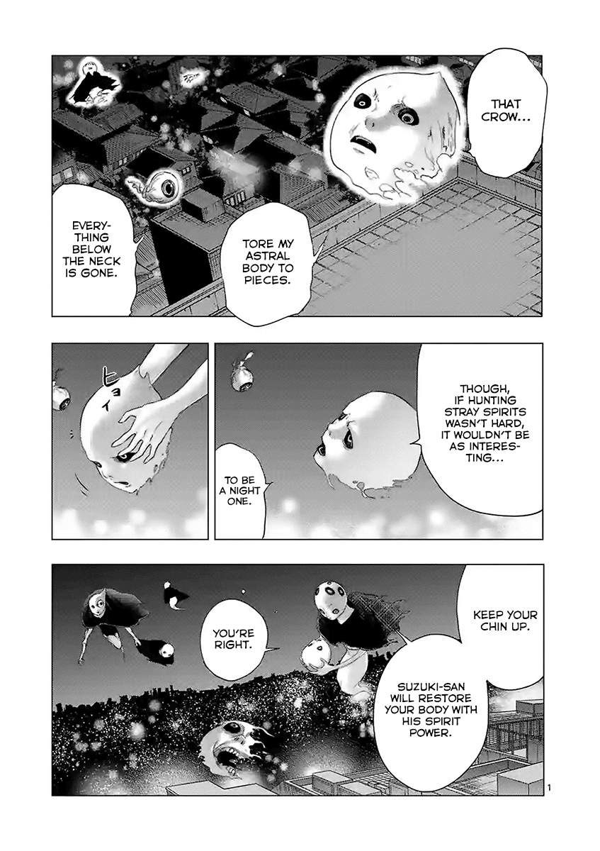 Yajin chapter 10 - page 1