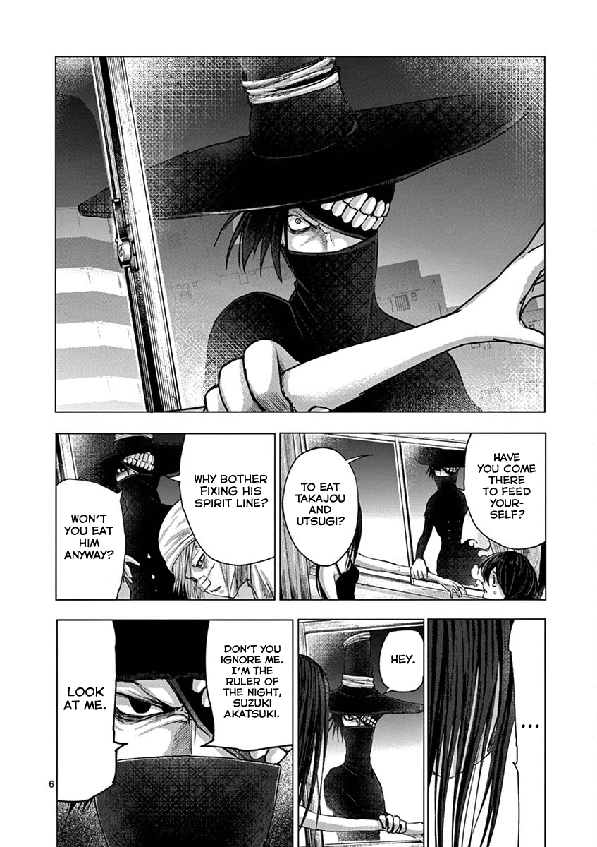 Yajin chapter 16 - page 6