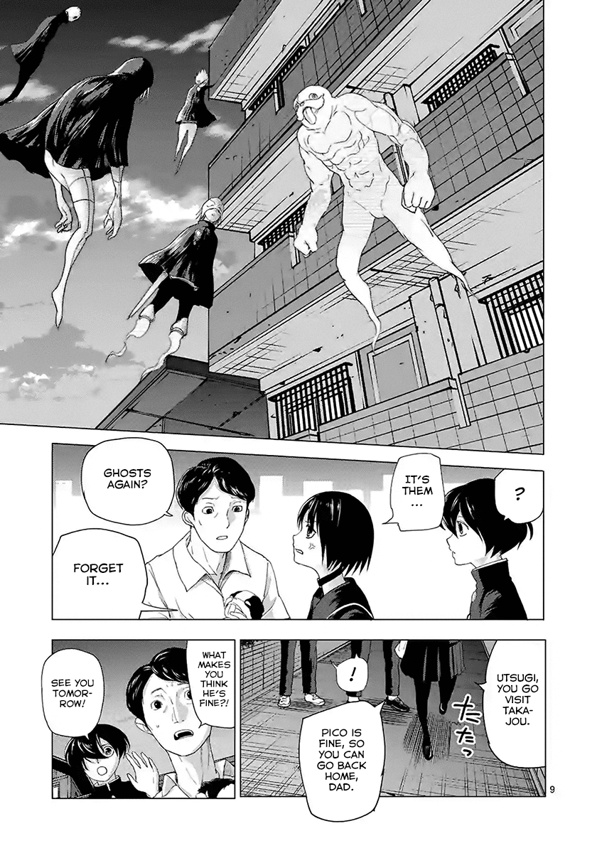 Yajin chapter 14 - page 9