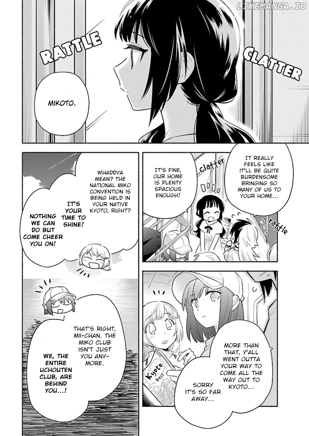 Todo no Tsumari no Uchouten chapter 11 - page 2