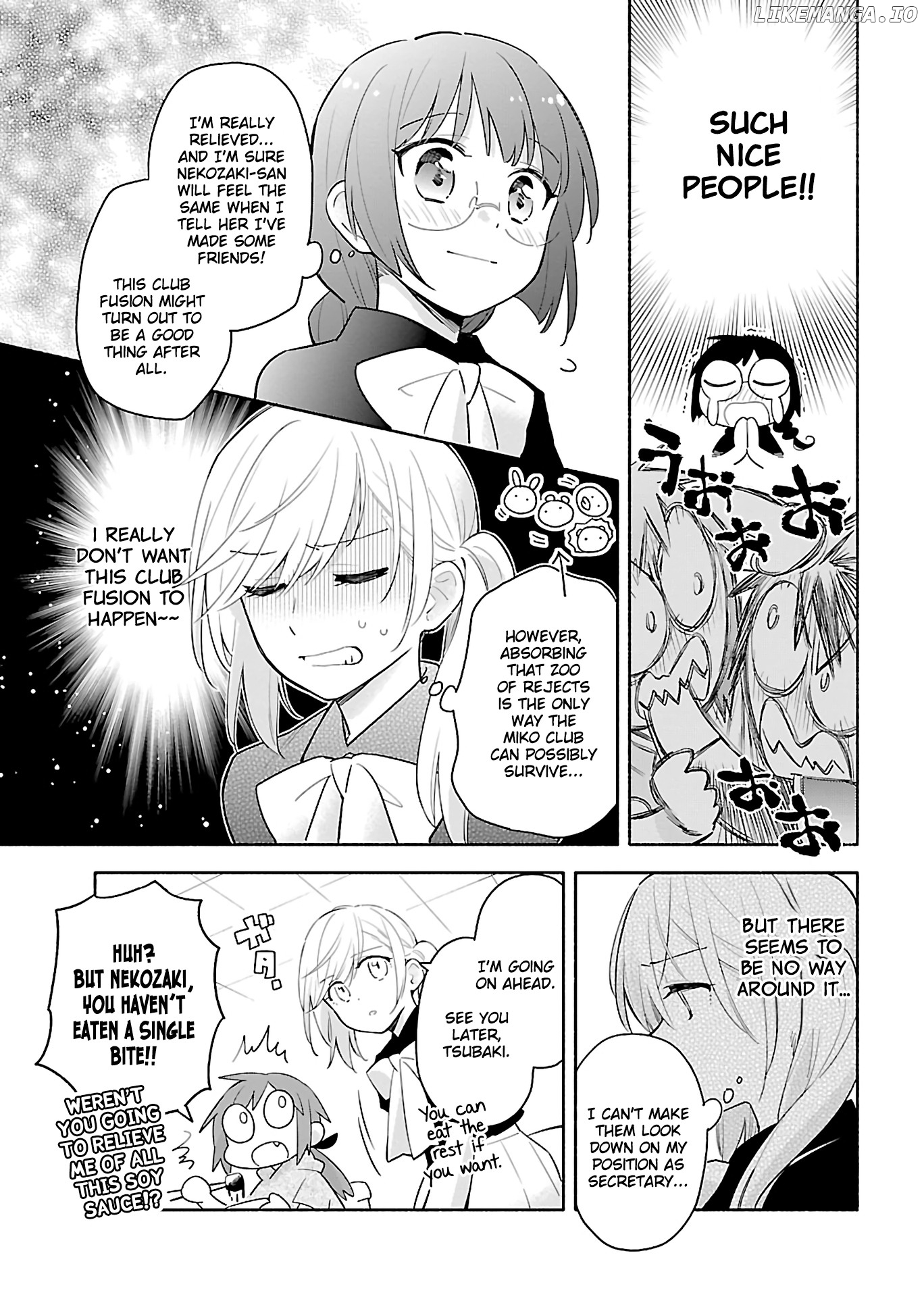 Todo no Tsumari no Uchouten chapter 2 - page 11