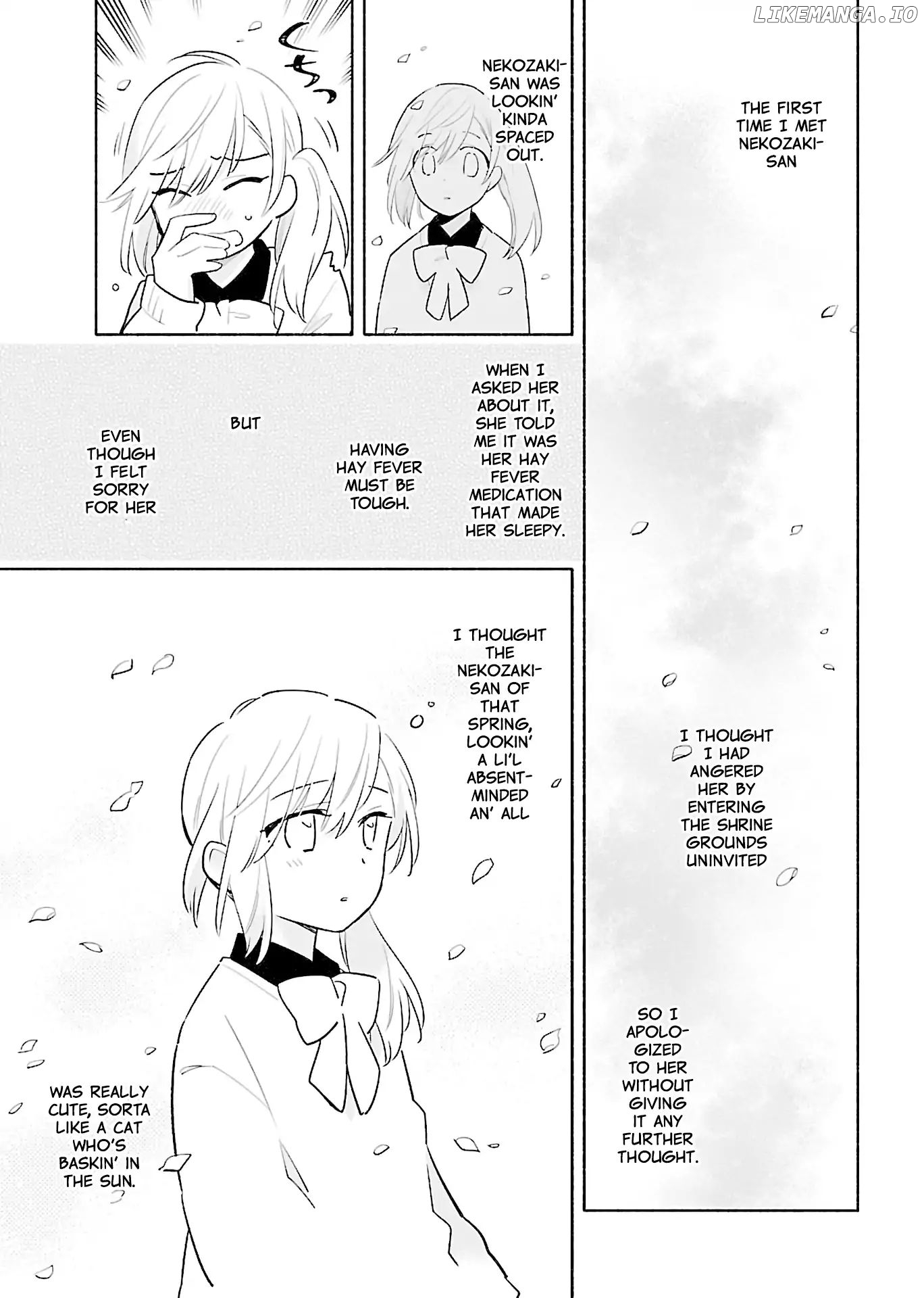 Todo no Tsumari no Uchouten chapter 3 - page 16