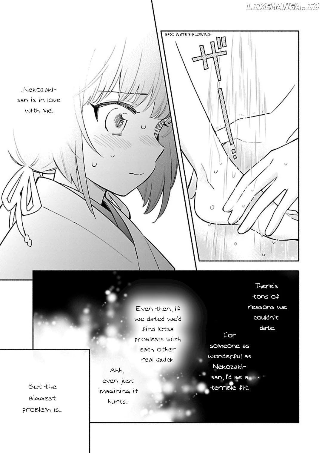 Todo no Tsumari no Uchouten chapter 6 - page 15