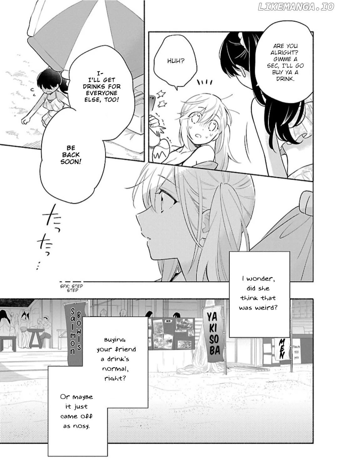 Todo no Tsumari no Uchouten chapter 8 - page 10