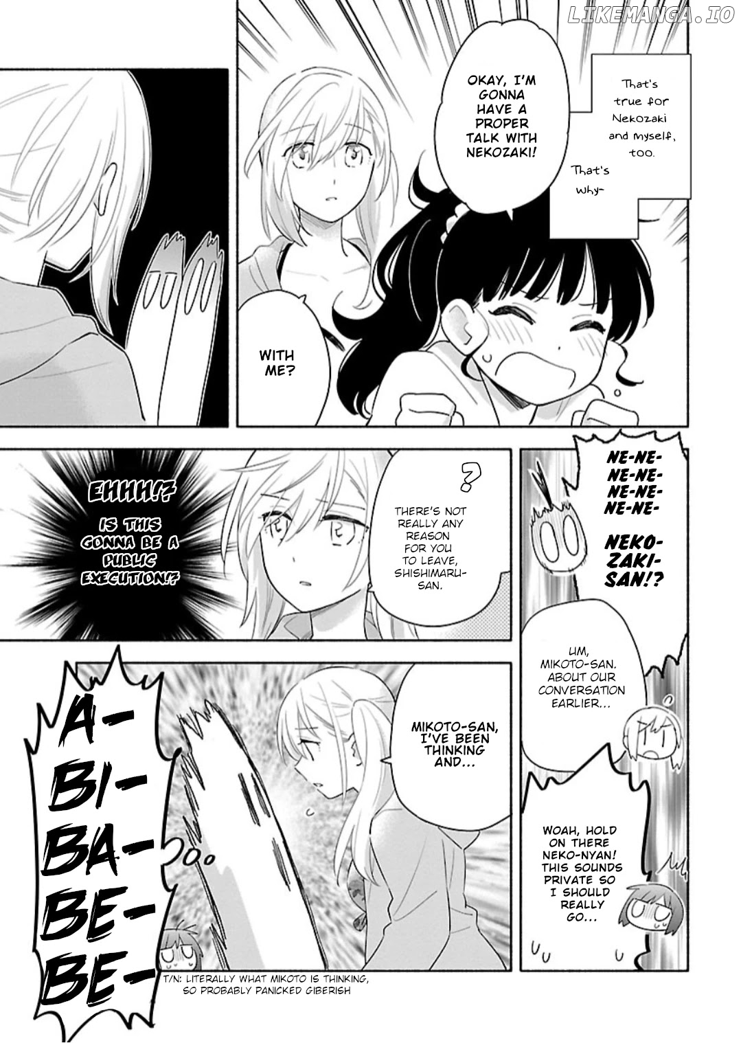 Todo no Tsumari no Uchouten chapter 9 - page 21