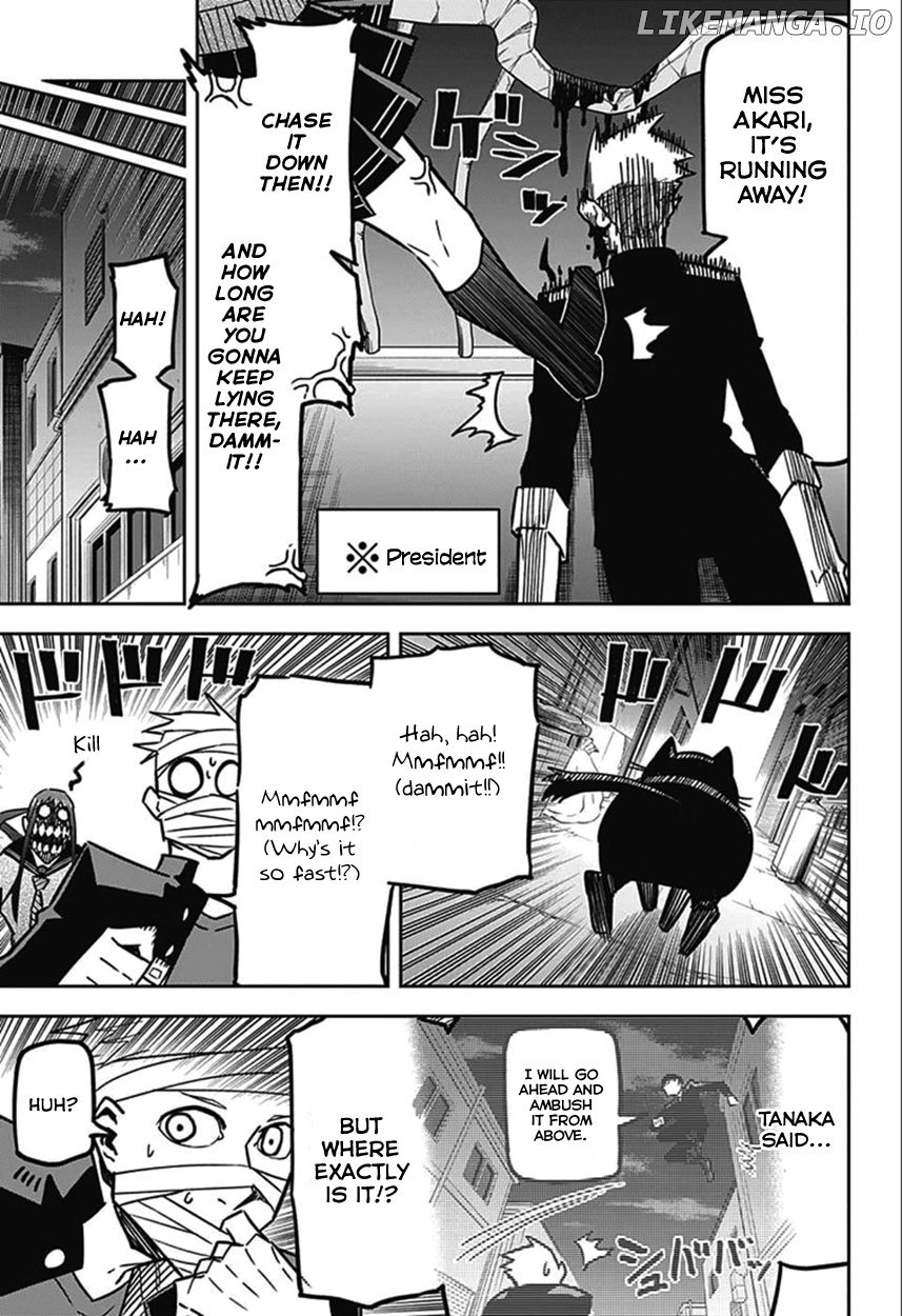 Sougou Jikan Jigyou Kaisha Daihyou Torijimariyaku Kaichou Senzoku Hisho Tanaka Seiji chapter 7 - page 7