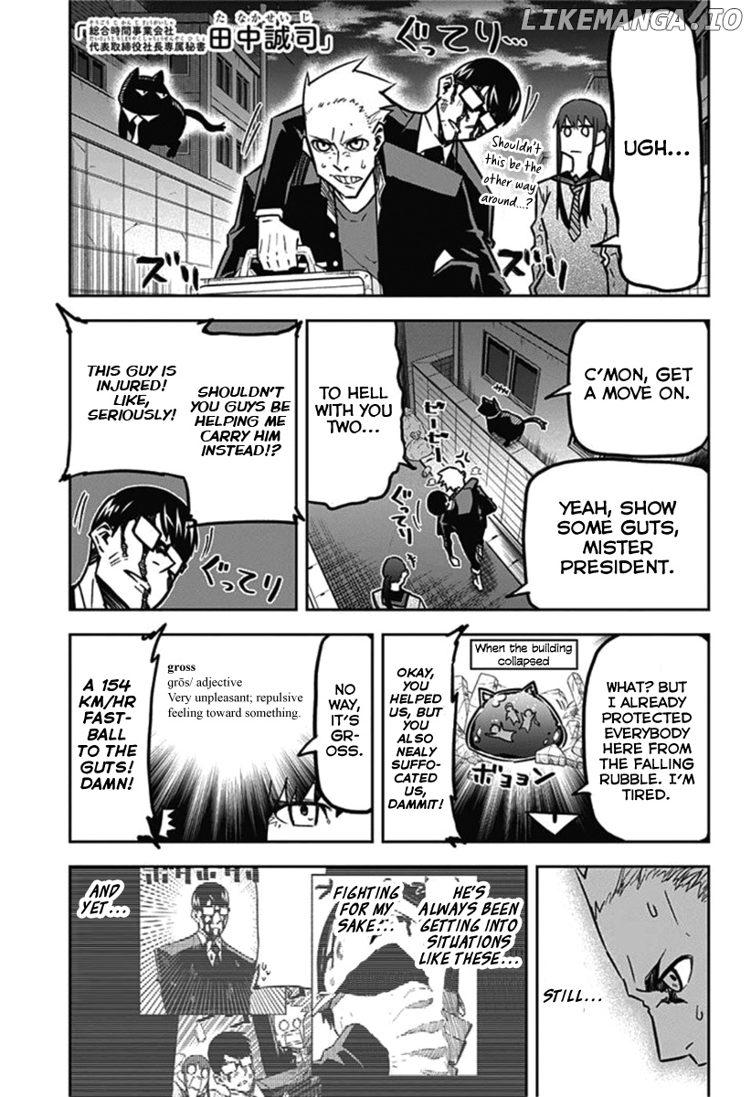 Sougou Jikan Jigyou Kaisha Daihyou Torijimariyaku Kaichou Senzoku Hisho Tanaka Seiji chapter 10 - page 1