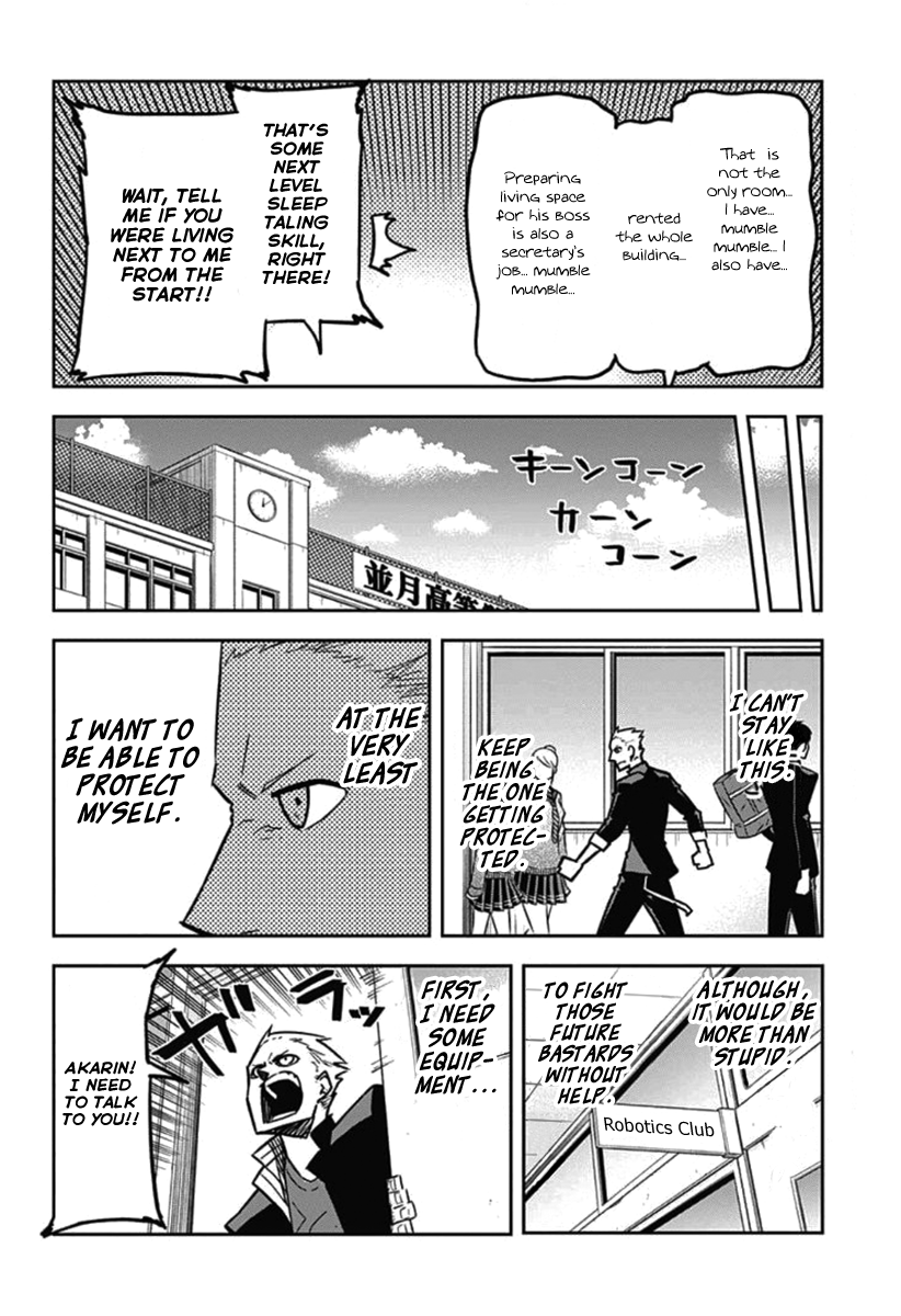 Sougou Jikan Jigyou Kaisha Daihyou Torijimariyaku Kaichou Senzoku Hisho Tanaka Seiji chapter 10 - page 4