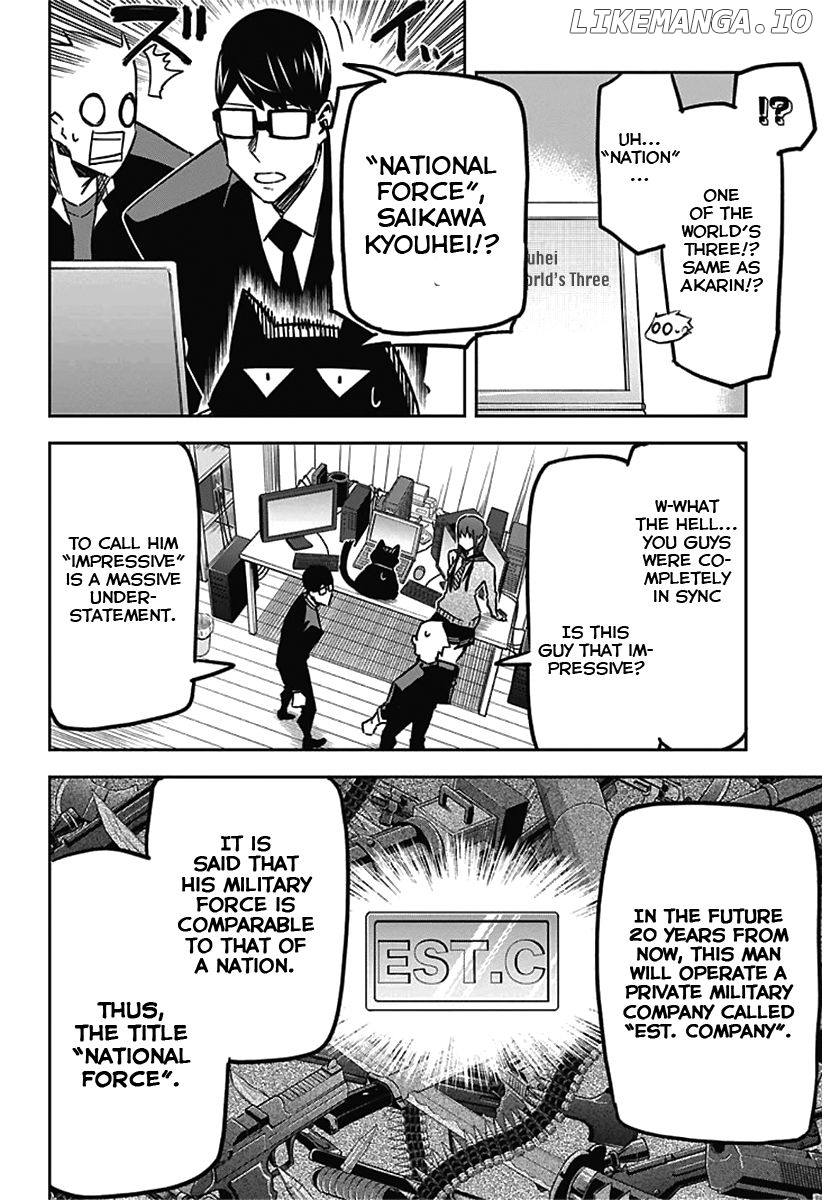 Sougou Jikan Jigyou Kaisha Daihyou Torijimariyaku Kaichou Senzoku Hisho Tanaka Seiji chapter 11 - page 4