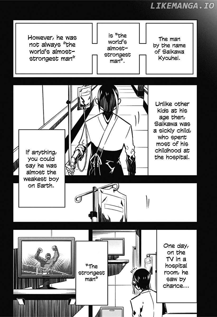 Sougou Jikan Jigyou Kaisha Daihyou Torijimariyaku Kaichou Senzoku Hisho Tanaka Seiji chapter 11 - page 8