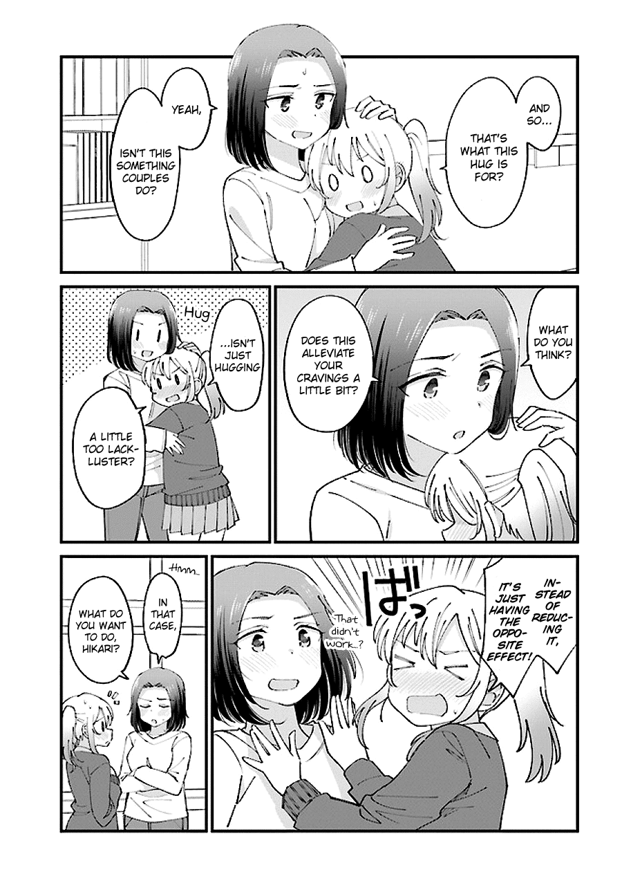 Yuri Moyou ~Sakimiya 4-shimai no Koi~ chapter 5 - page 3