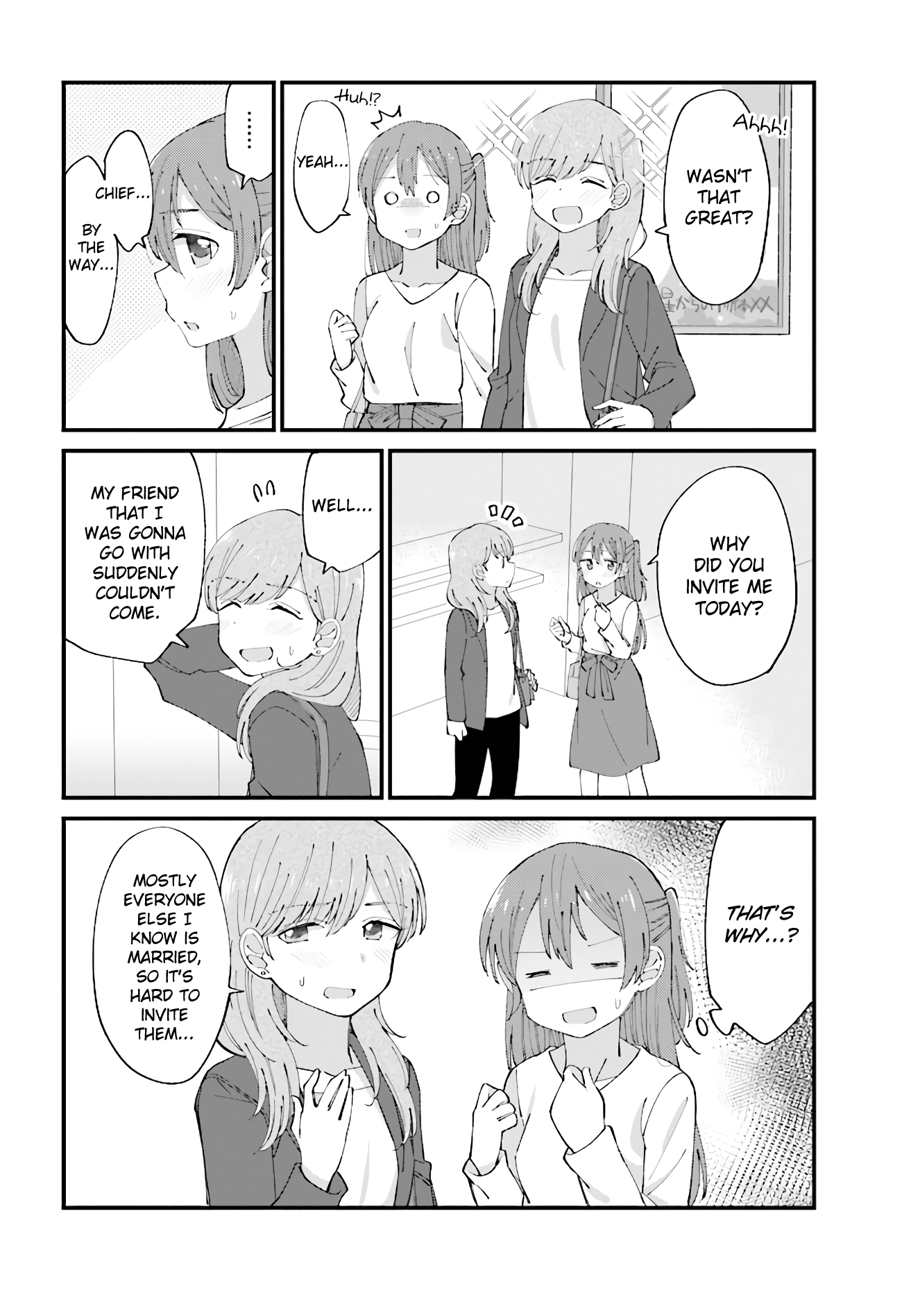 Yuri Moyou ~Sakimiya 4-shimai no Koi~ chapter 20 - page 2