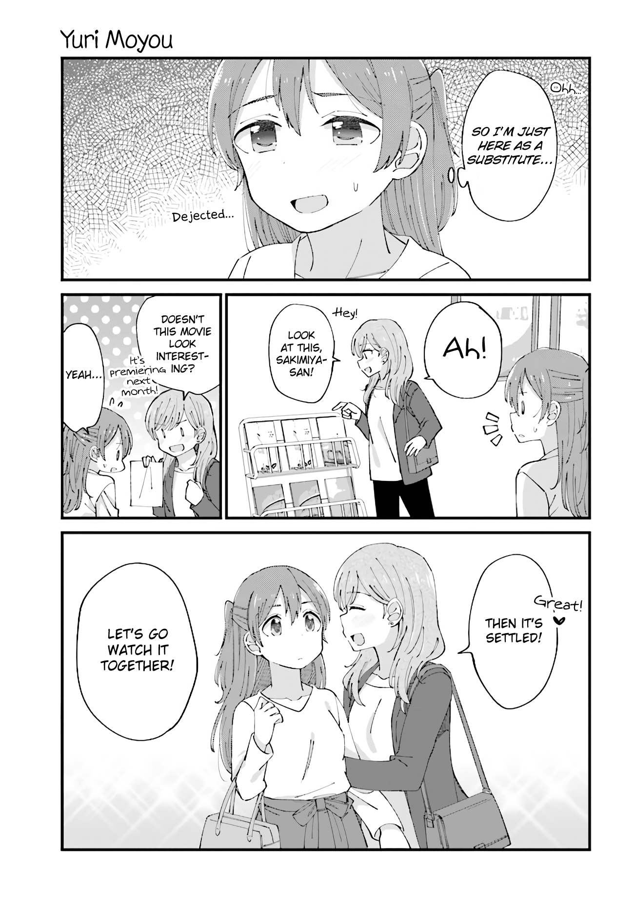 Yuri Moyou ~Sakimiya 4-shimai no Koi~ chapter 20 - page 3