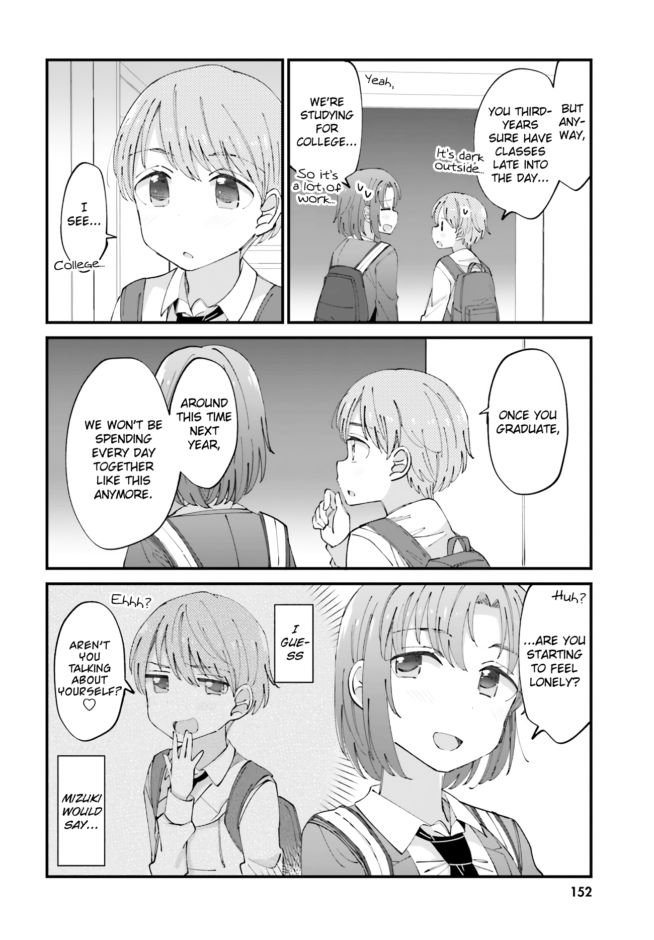 Yuri Moyou ~Sakimiya 4-shimai no Koi~ chapter 24 - page 2