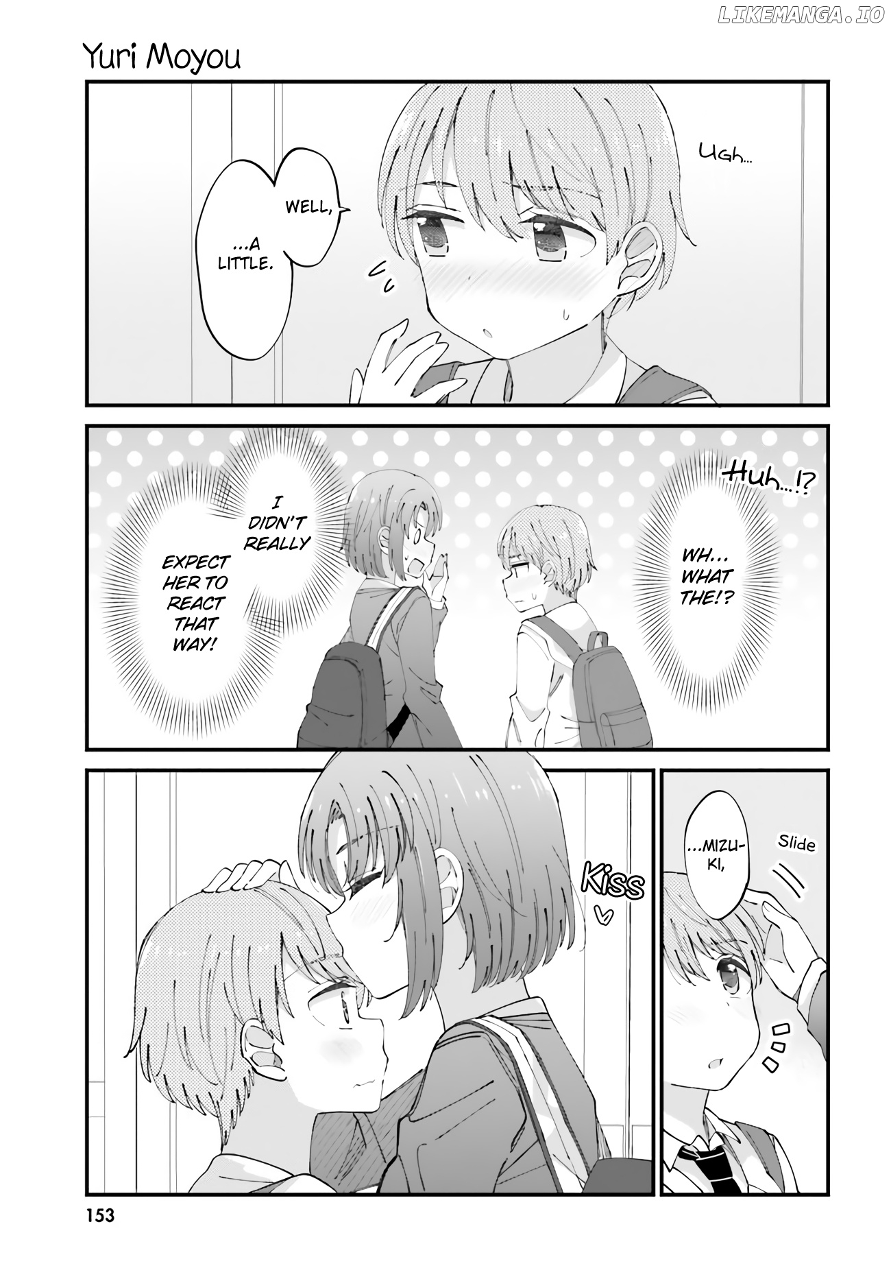 Yuri Moyou ~Sakimiya 4-shimai no Koi~ chapter 24 - page 3