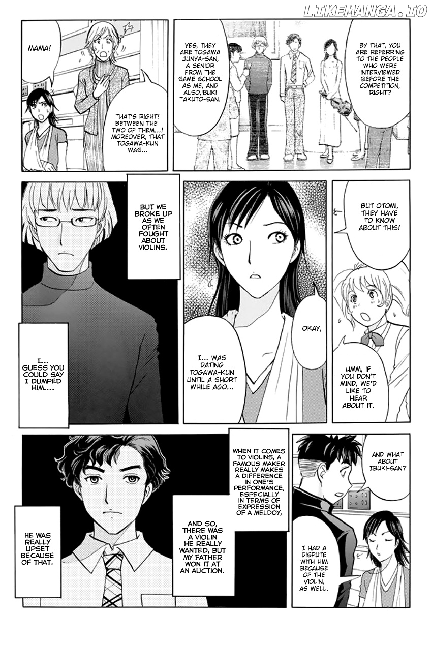 Tantei Gakuen q Premium chapter 2 - page 10