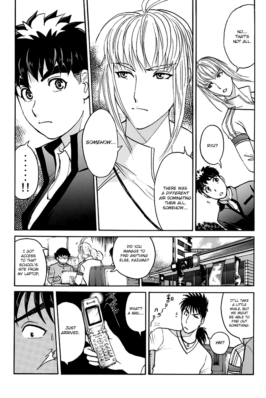 Tantei Gakuen q Premium chapter 6 - page 19