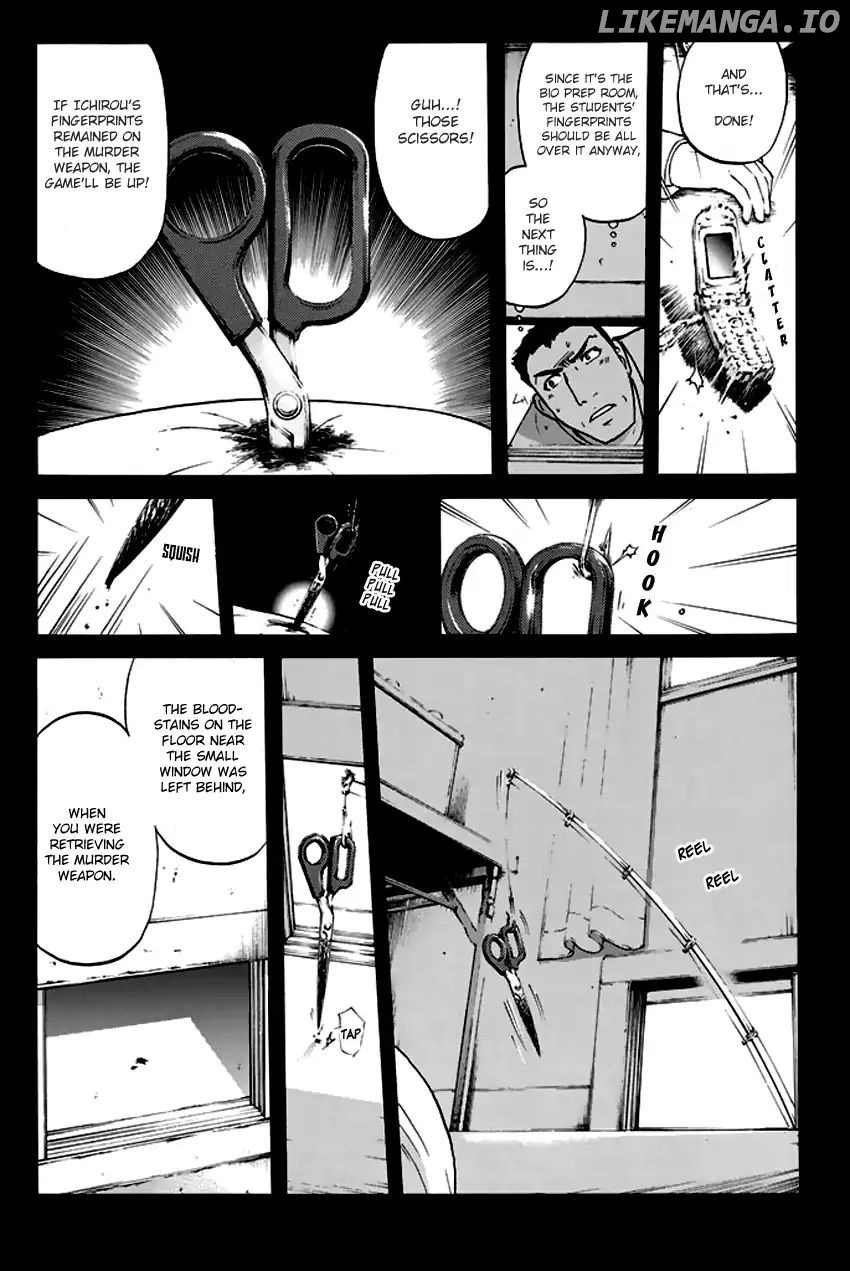 Tantei Gakuen q Premium chapter 8 - page 11