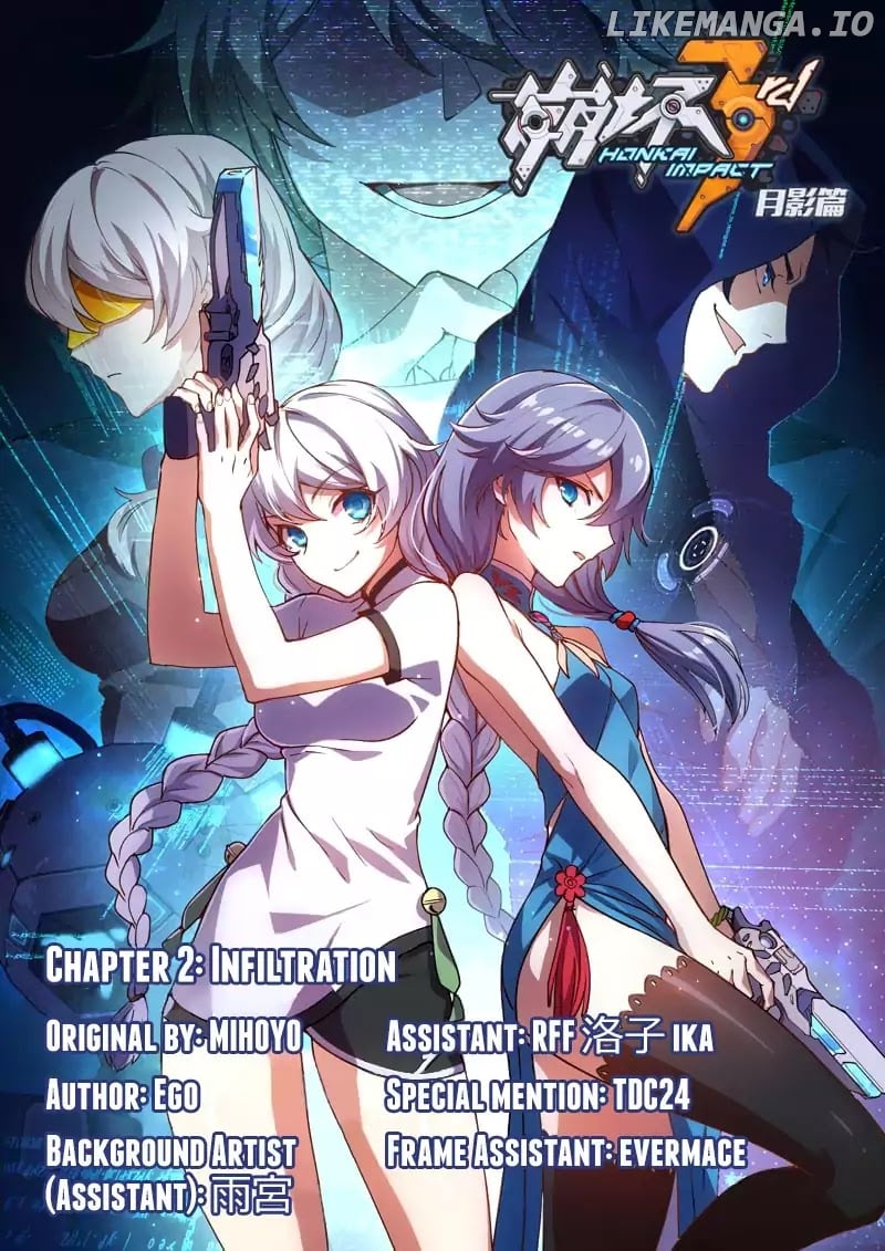 Honkai Impact 3 - Moon Shadow chapter 2 - page 1