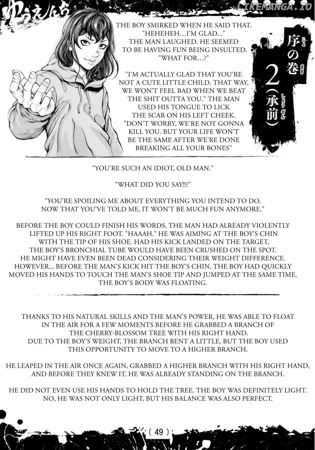 Amusement Park: Baki's Tales of the Strong chapter 3 - page 2