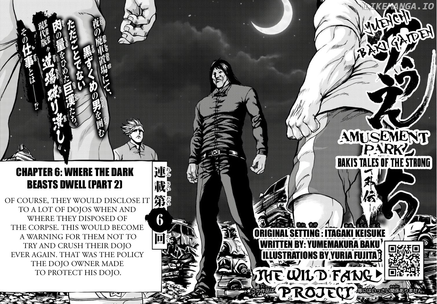 Amusement Park: Baki's Tales of the Strong chapter 6 - page 1