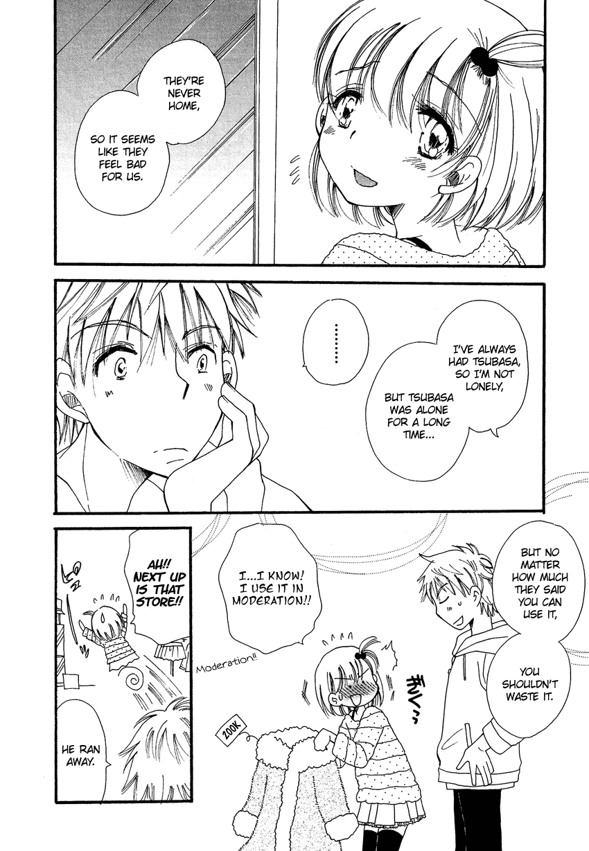 Dousei Chuu!! chapter 2 - page 11