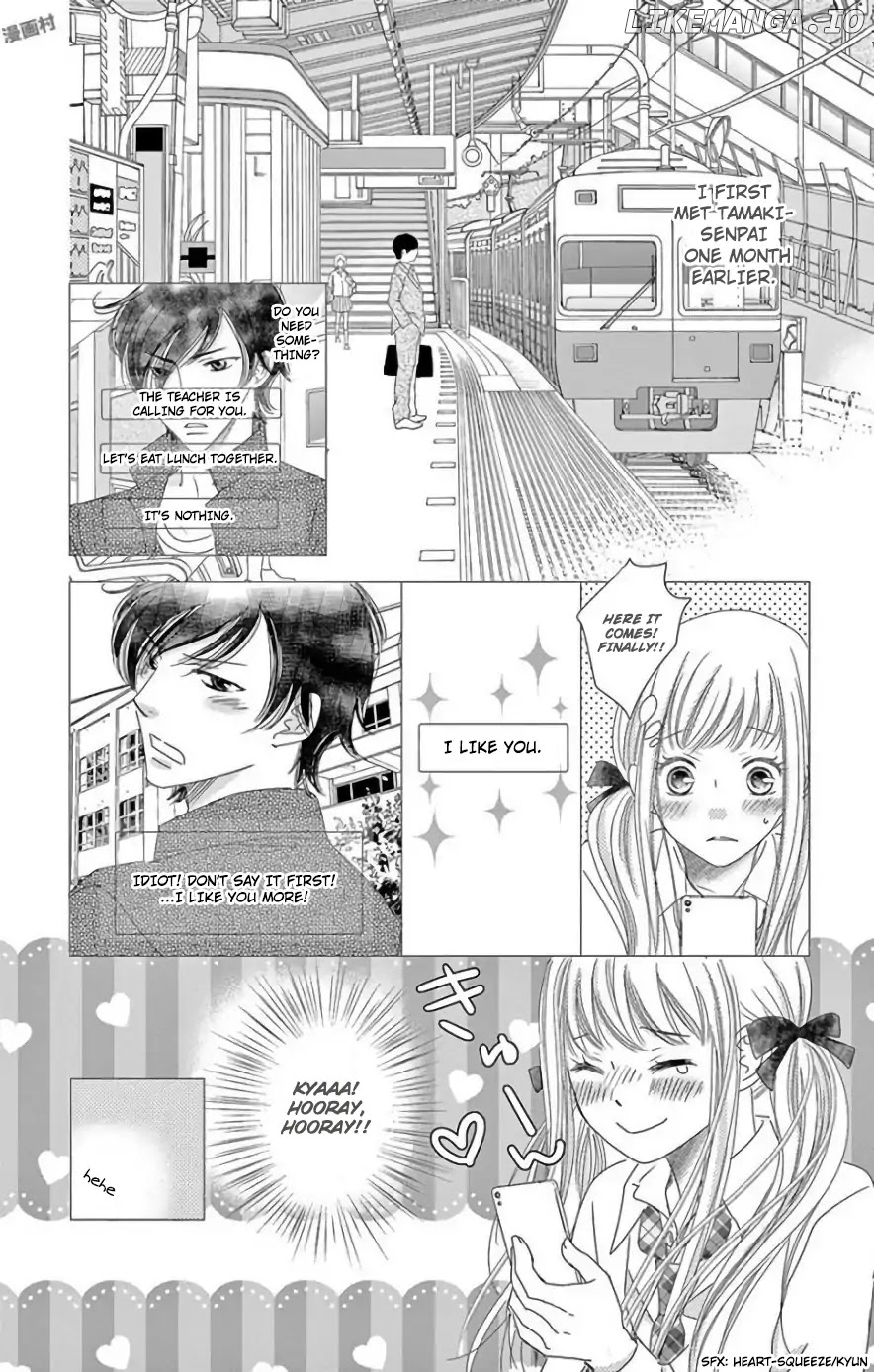 Ohayou, Oyasumi, Aishiteru. chapter 3.6 - page 8