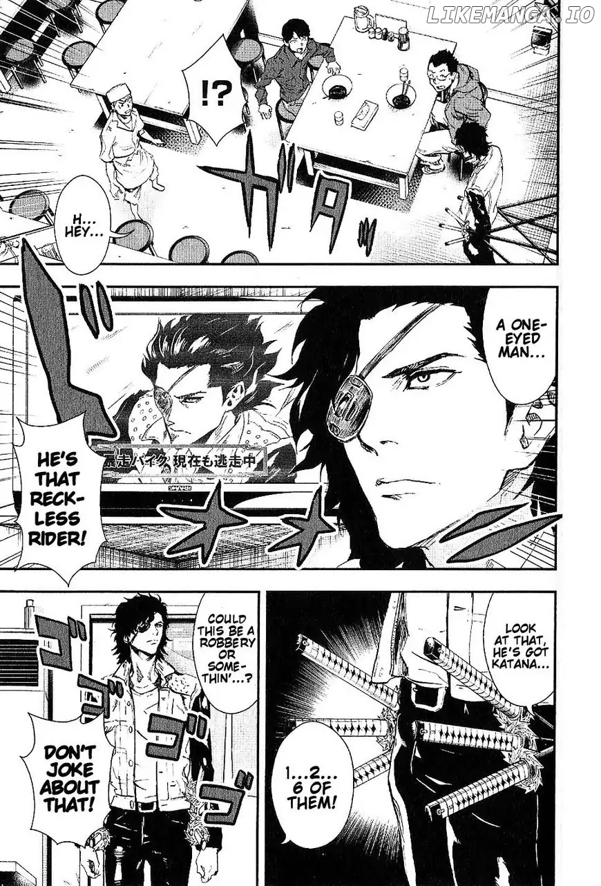 Sengoku Basara Dokugan chapter 1 - page 18