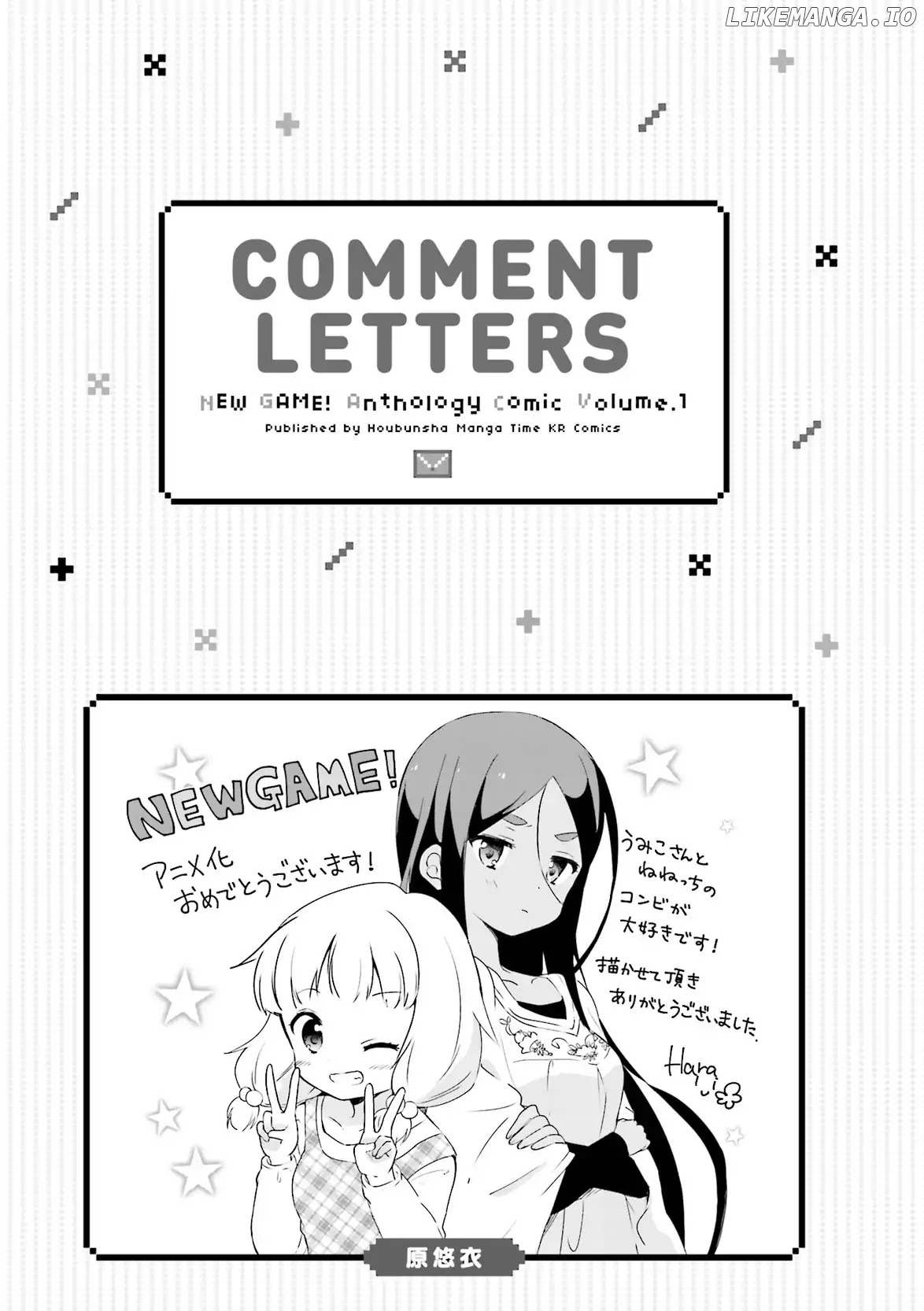 NEW GAME! Anthology Comic chapter 12 - page 9