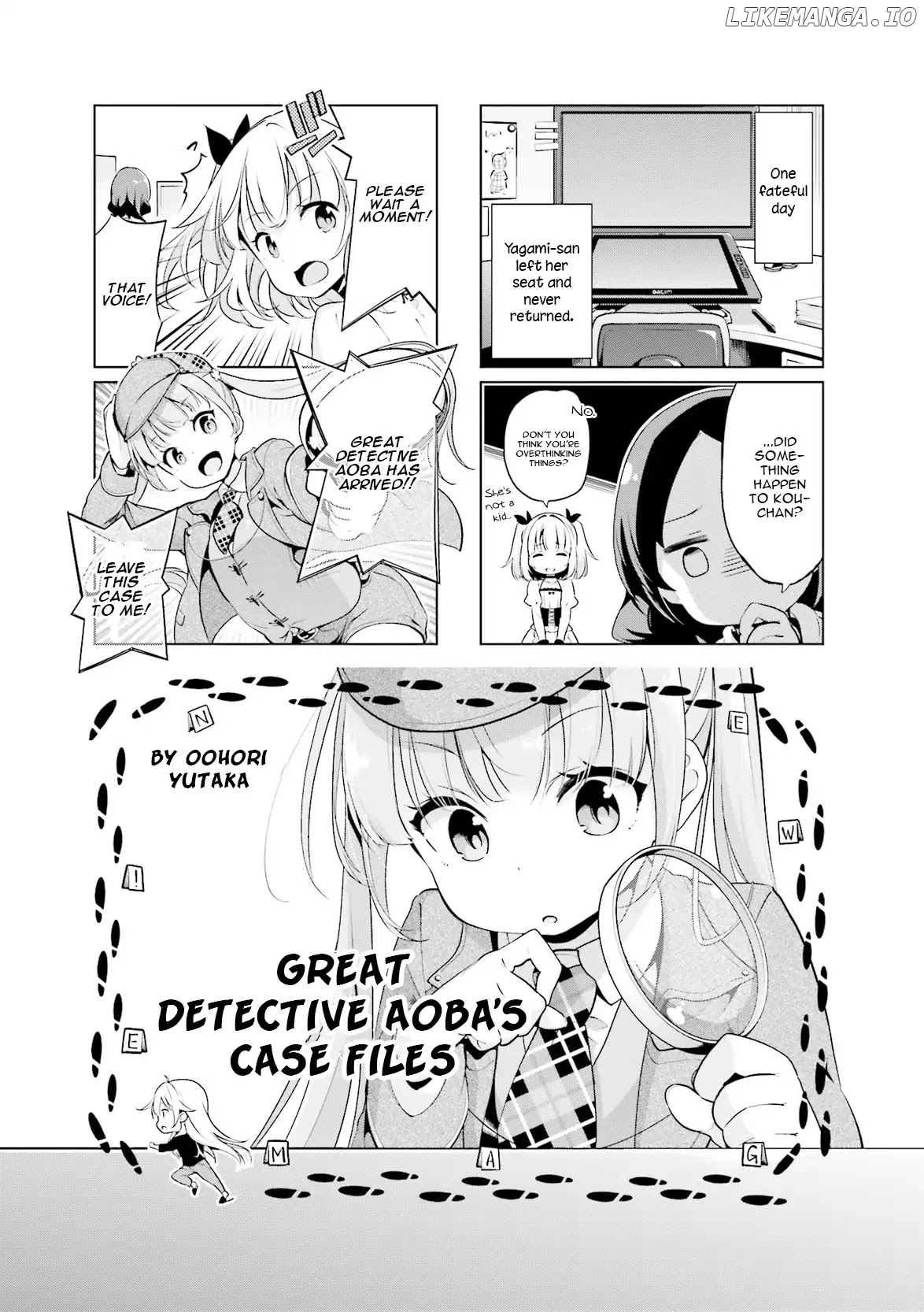 NEW GAME! Anthology Comic chapter 2 - page 1