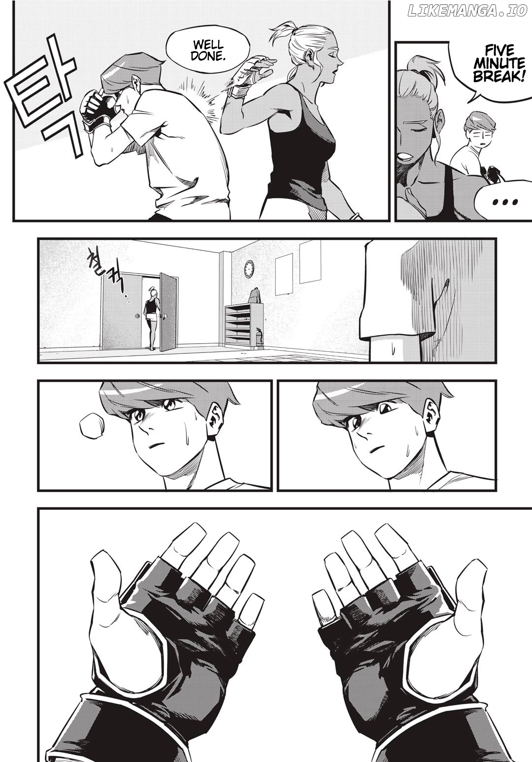Gyeoggi 3 Ban chapter 4 - page 15