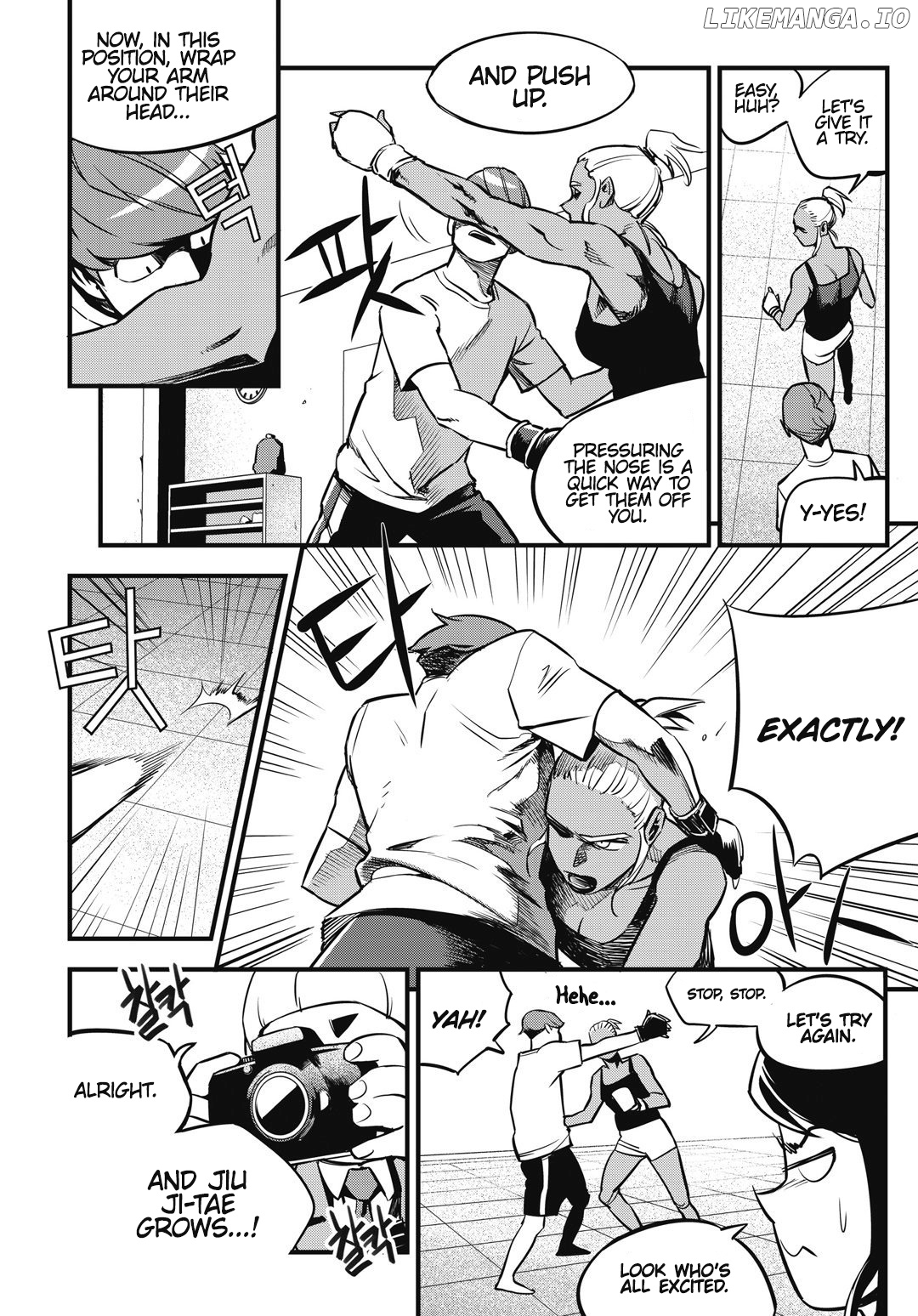 Gyeoggi 3 Ban chapter 5 - page 6
