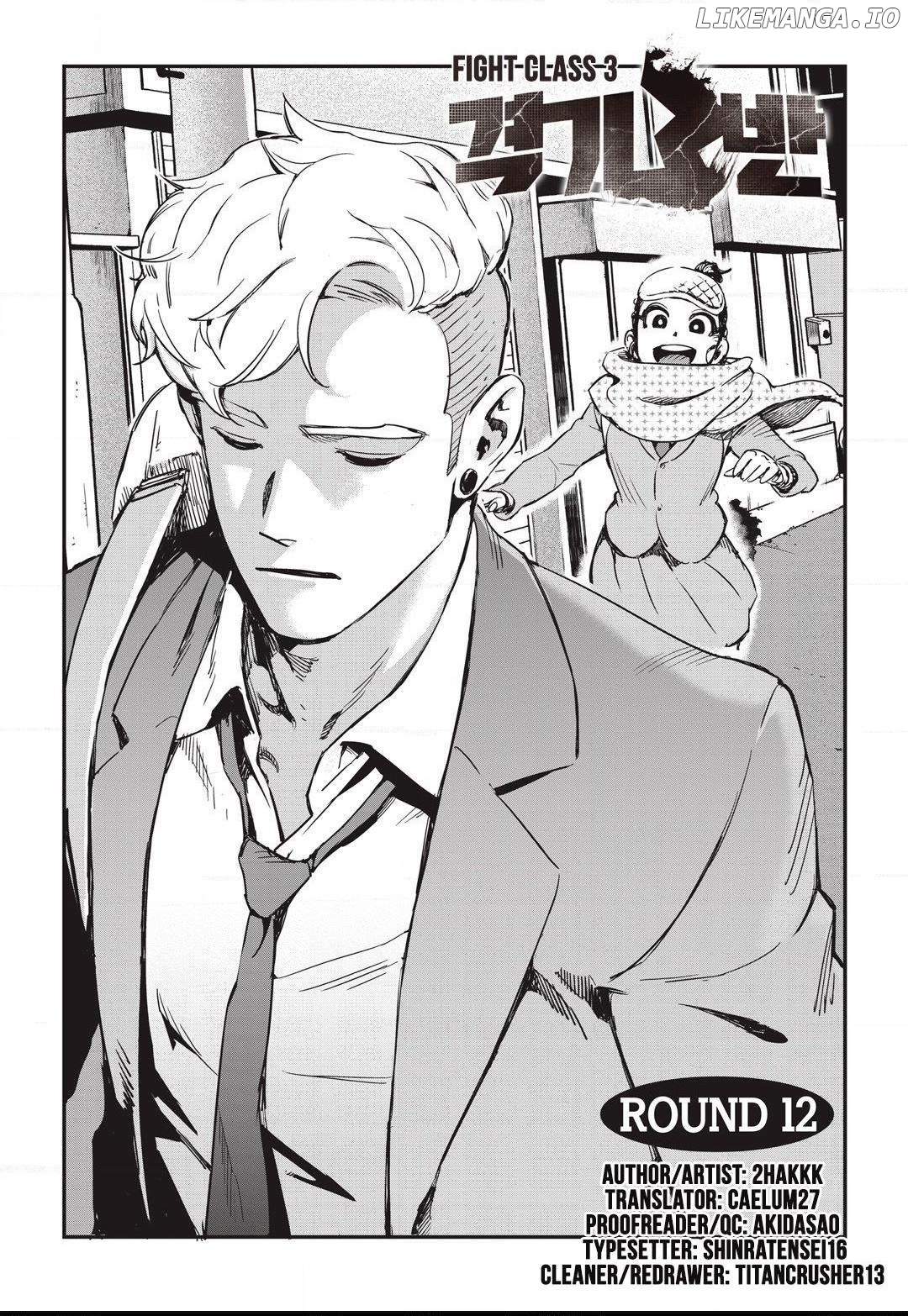 Gyeoggi 3 Ban chapter 12 - page 1
