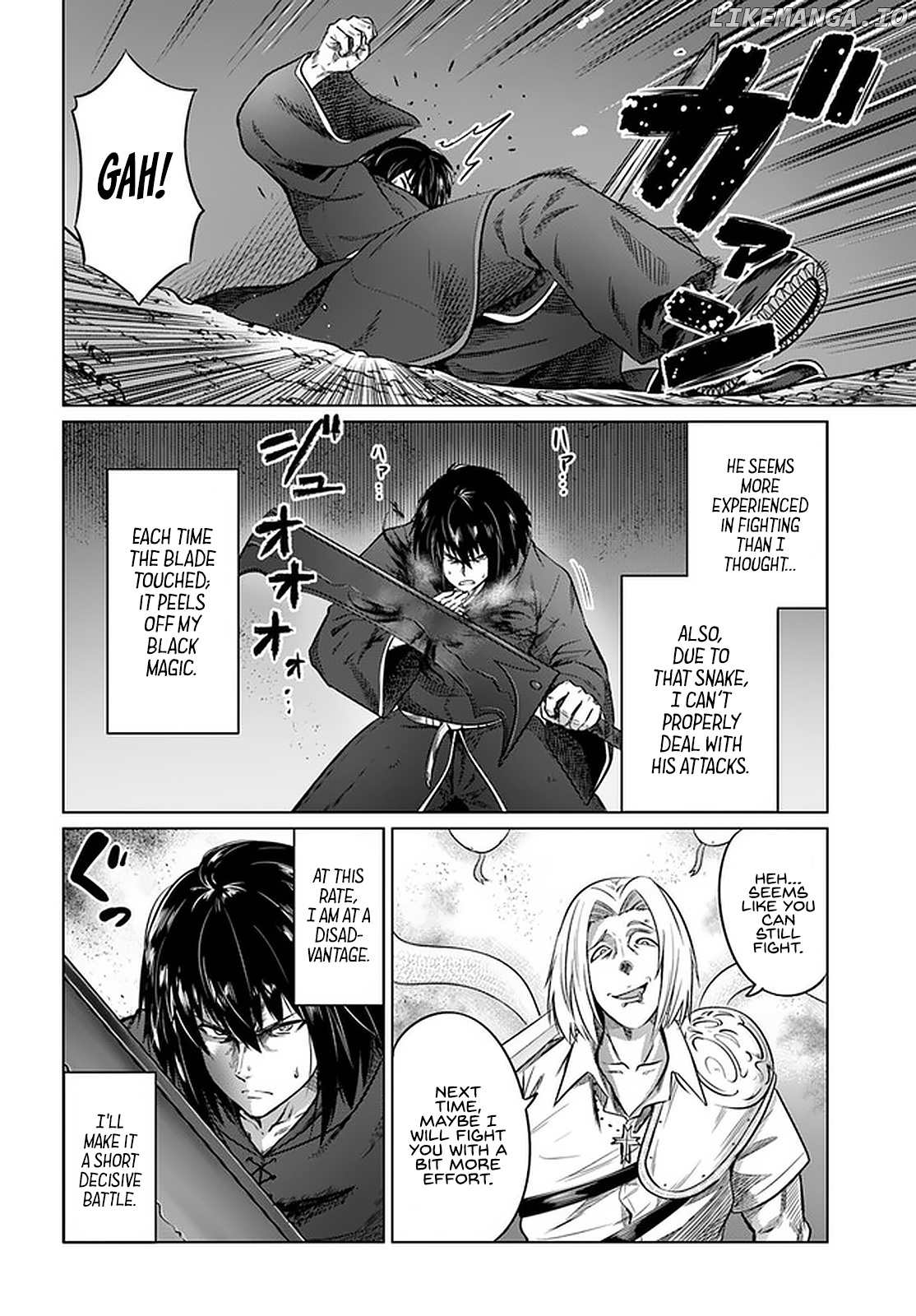 Kuro no Maou chapter 24 - page 21