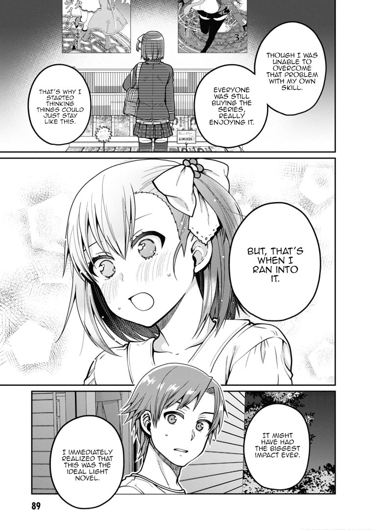 Ore ga Suki nano wa Imouto dakedo Imouto ja Nai chapter 20 - page 13