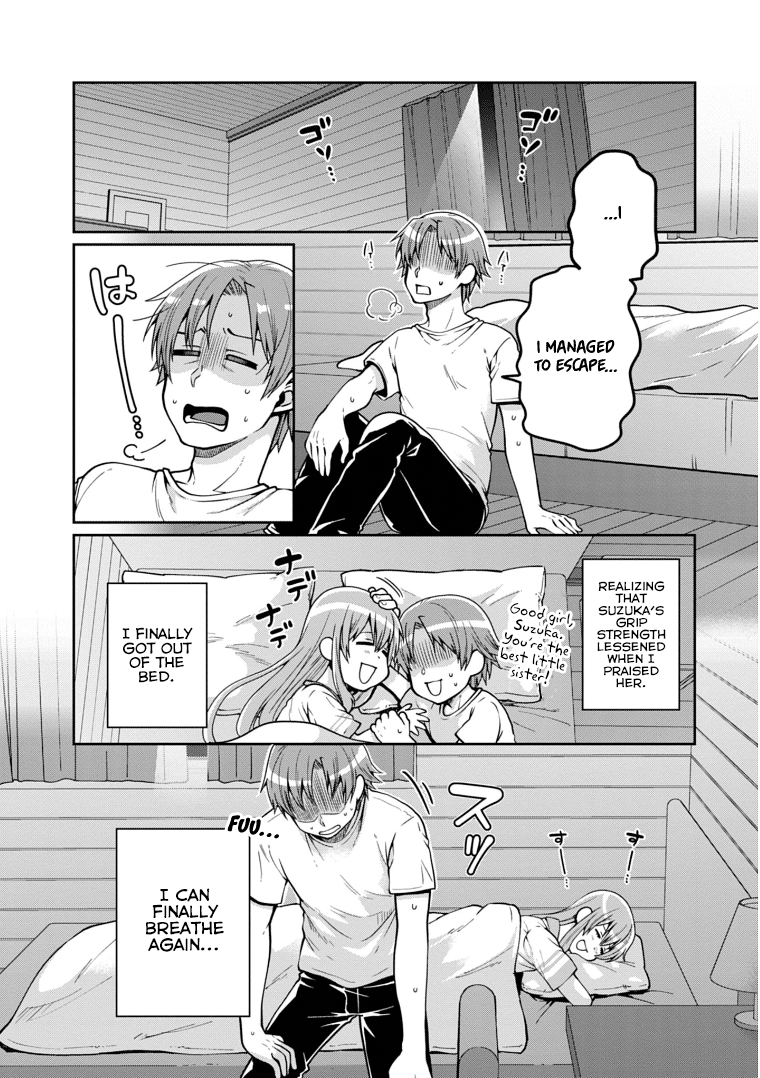 Ore ga Suki nano wa Imouto dakedo Imouto ja Nai chapter 20 - page 2