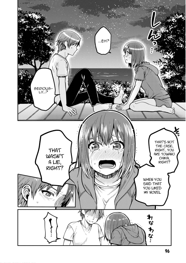 Ore ga Suki nano wa Imouto dakedo Imouto ja Nai chapter 20 - page 20