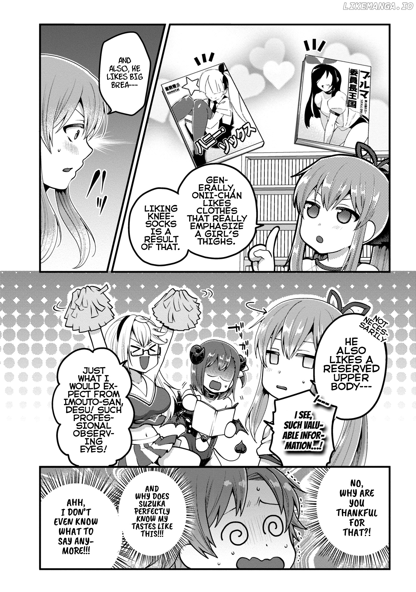 Ore ga Suki nano wa Imouto dakedo Imouto ja Nai chapter 8 - page 15