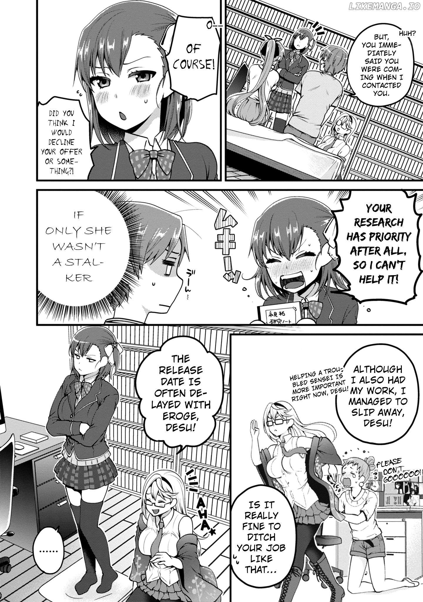 Ore ga Suki nano wa Imouto dakedo Imouto ja Nai chapter 7 - page 13