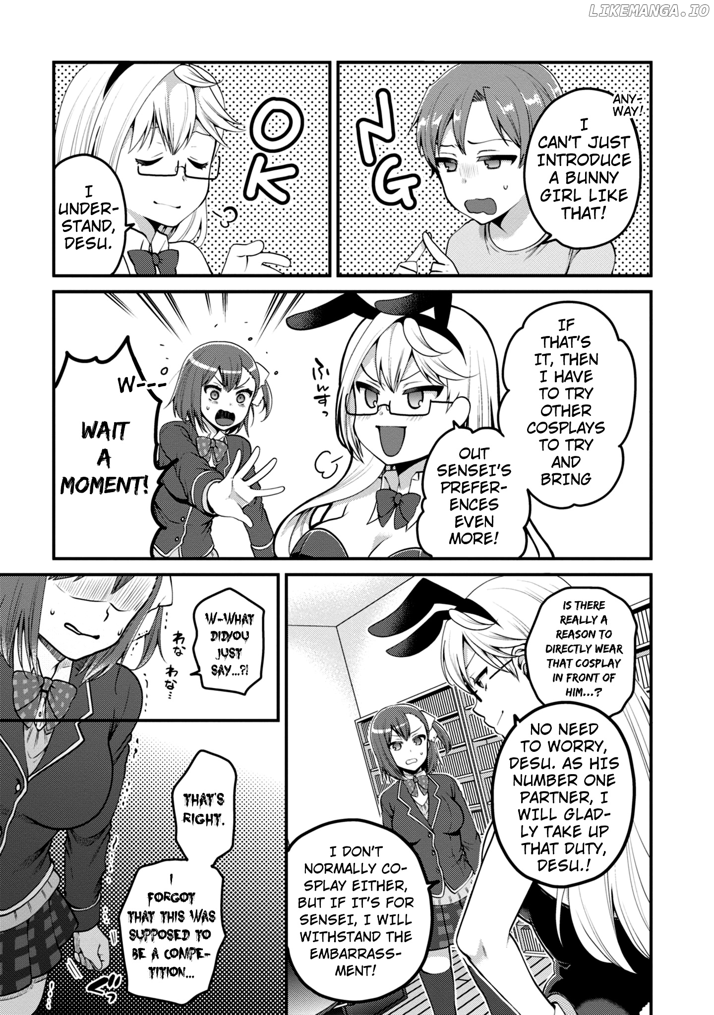 Ore ga Suki nano wa Imouto dakedo Imouto ja Nai chapter 7 - page 32