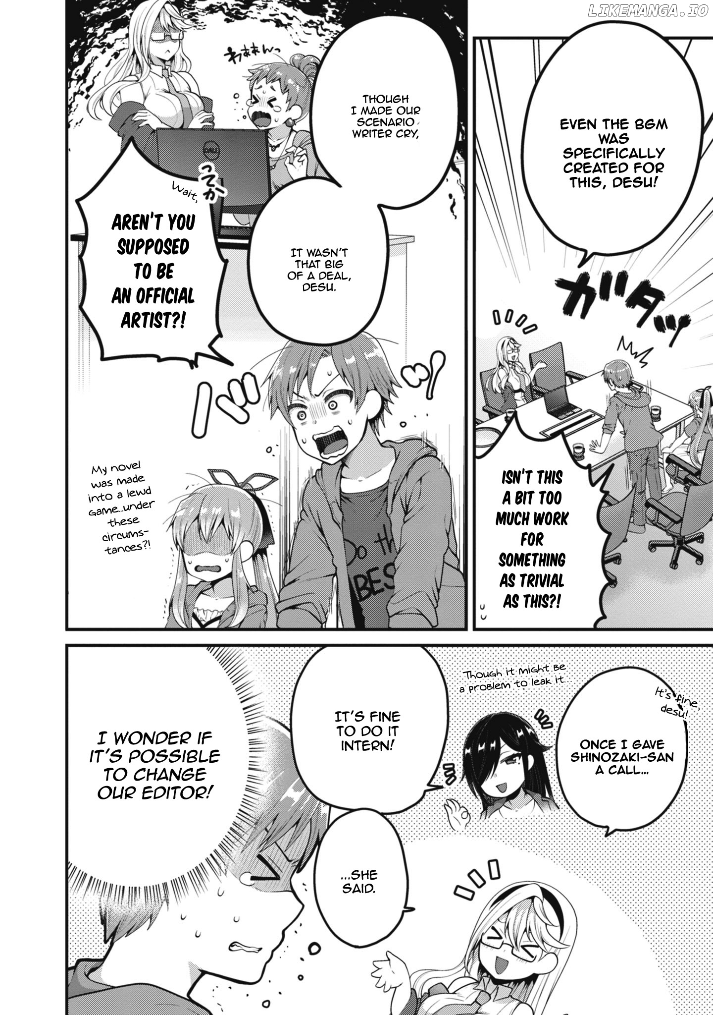 Ore ga Suki nano wa Imouto dakedo Imouto ja Nai chapter 6 - page 21